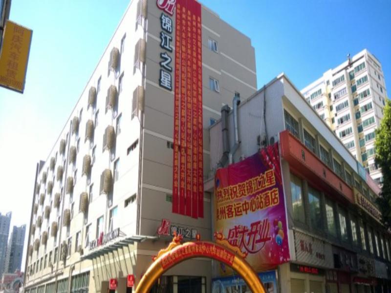 Jinjiang Inn Quanzhou Bus Station Eksteriør billede